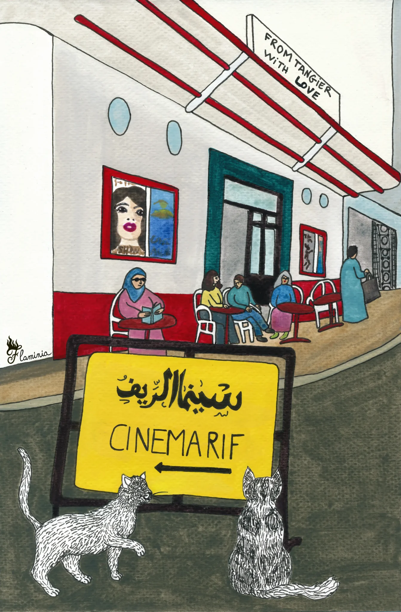chat cinéma rif